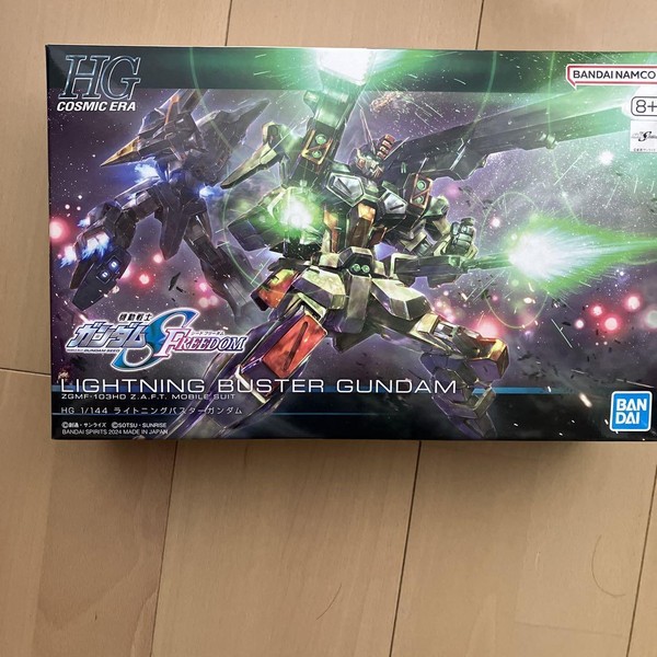 Bandai Hg 1/144 Lightning Buster Gundam Seed Freedom Plastik Modellbausatz-image