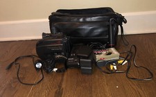 Panasonic Palmcorder Black Battery Pack, Cords, Case, Tripod IQ PV-IQ504D TESTED