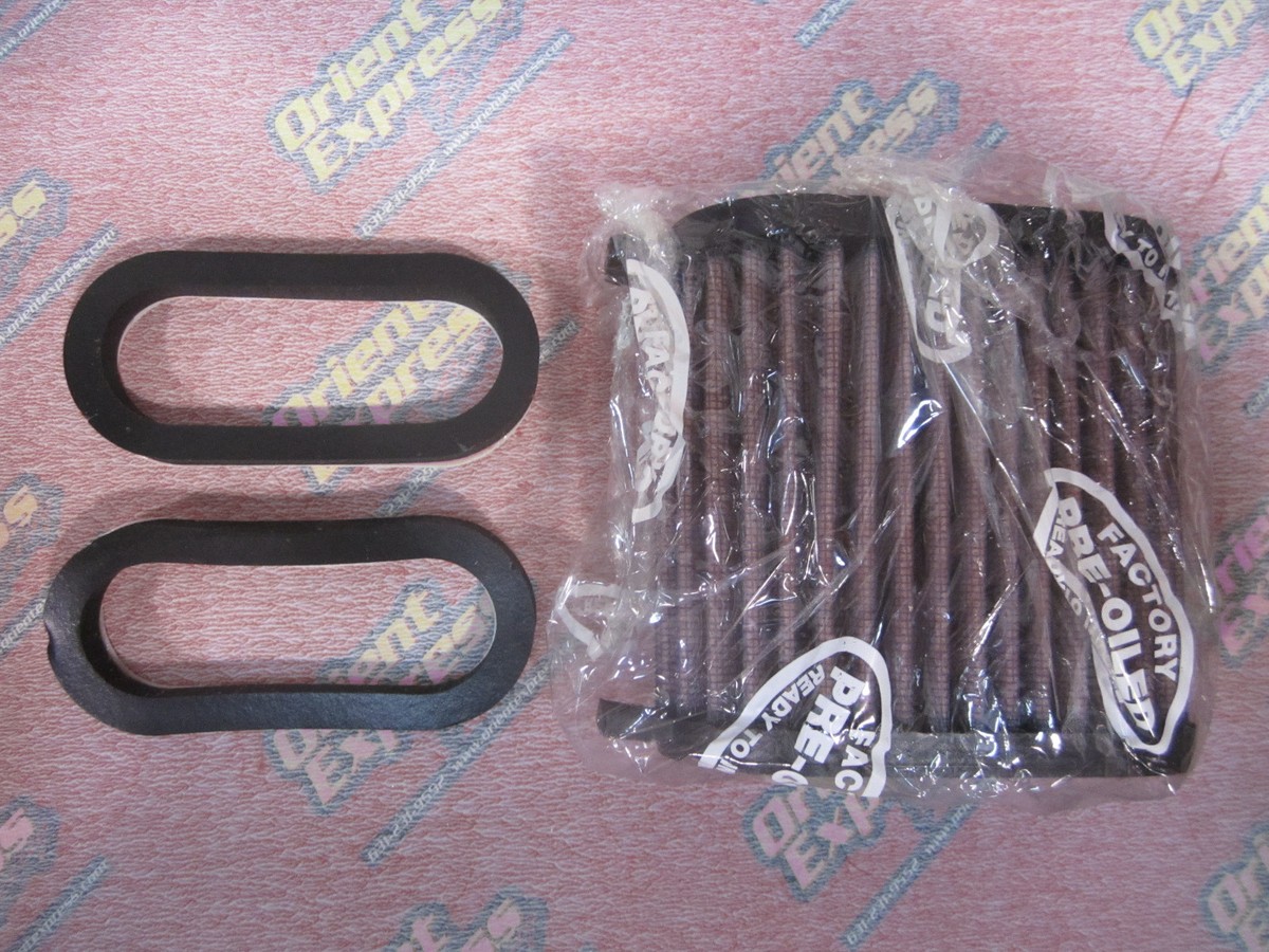 KAWASAKI NINJA ZX6 and ZX750 K&N AIR FILTER KA7587 | eBay KAWASAKI NINJA ZX6 and ZX750 K&N AIR FILTER KA7587 | eBay