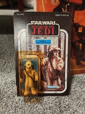 Star Wars Kenner Vintage Collection Logray (Ewok Medicine Man) Star Wars Kenner Vintage Collection Logray (Ewok Medicine Man)