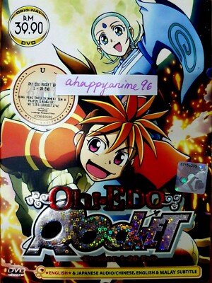 大江戸ロケット 北米盤 Oh Edo Rocket: Complete s-l400.jpg