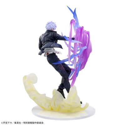 New, With box, Jujutsu Kaisen, Satoru Gojo, Figure, SEGA, 20cm | eBay