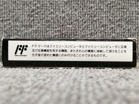 Ninja Ryukenden III Yomi no Hakobune TECMO Famicom Japanese Ver.