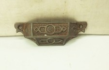 Vtg Antique Ornate Cast Iron Drawer Pull cabinet cupboard Victorian deco nouveau