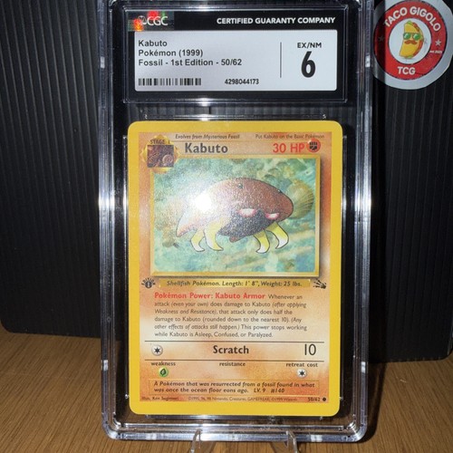 Kabuto (1st Edition) graded CGC 6 for sale on eBay