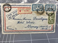 VINTAGE COVER ENVELOPE PAR AVION PARIS FRANCE 1948 INDO CHINA INDOCHINE STAMP