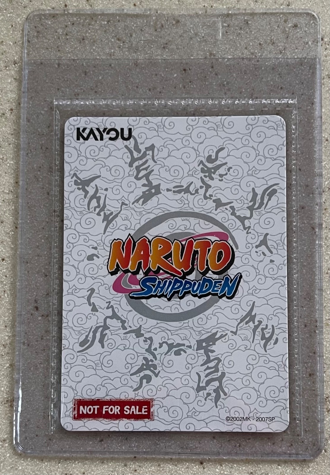 Kayou Naruto Shippuden Naruto Uzumaki NRSA-PR-003 PSA Magazine Exclusive Sealed  view 2