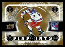Chris Kreider 2022-23 Upper Deck MVP Pinpoints Gold #PP-12 New York Rangers ESE