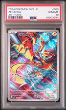 2024 POKEMON JPN SV7-STELLAR MIRACLE ART RARE #109 ZERAORA PSA 10 - Main Image
