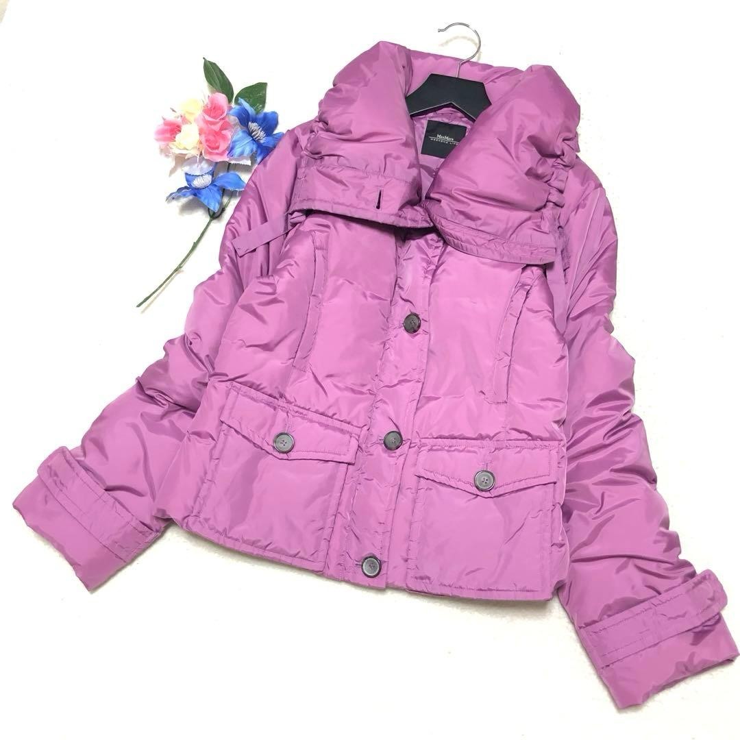 Extremely beautiful Max Mara down jacket volume c… - image 2