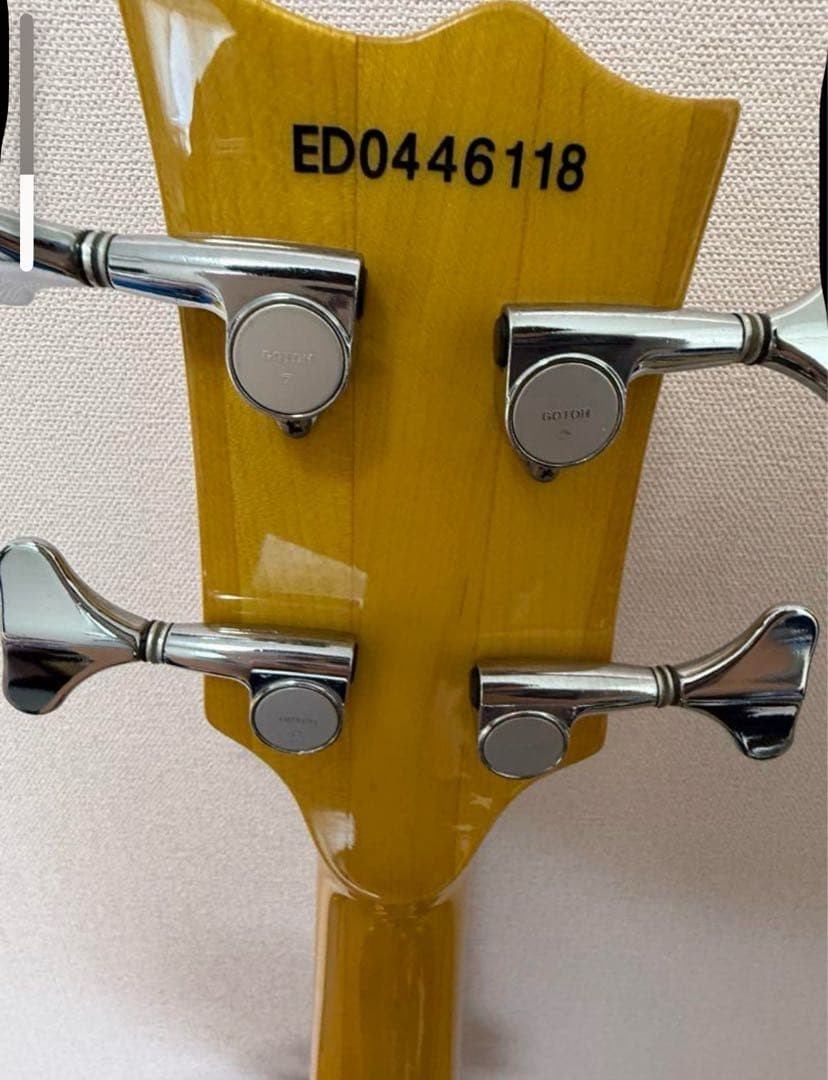 Edwards Shuse Base E-Ut Acid Black Cherry | eBay