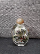Antique Chinese Snuff Bottle WithFall  Painting 