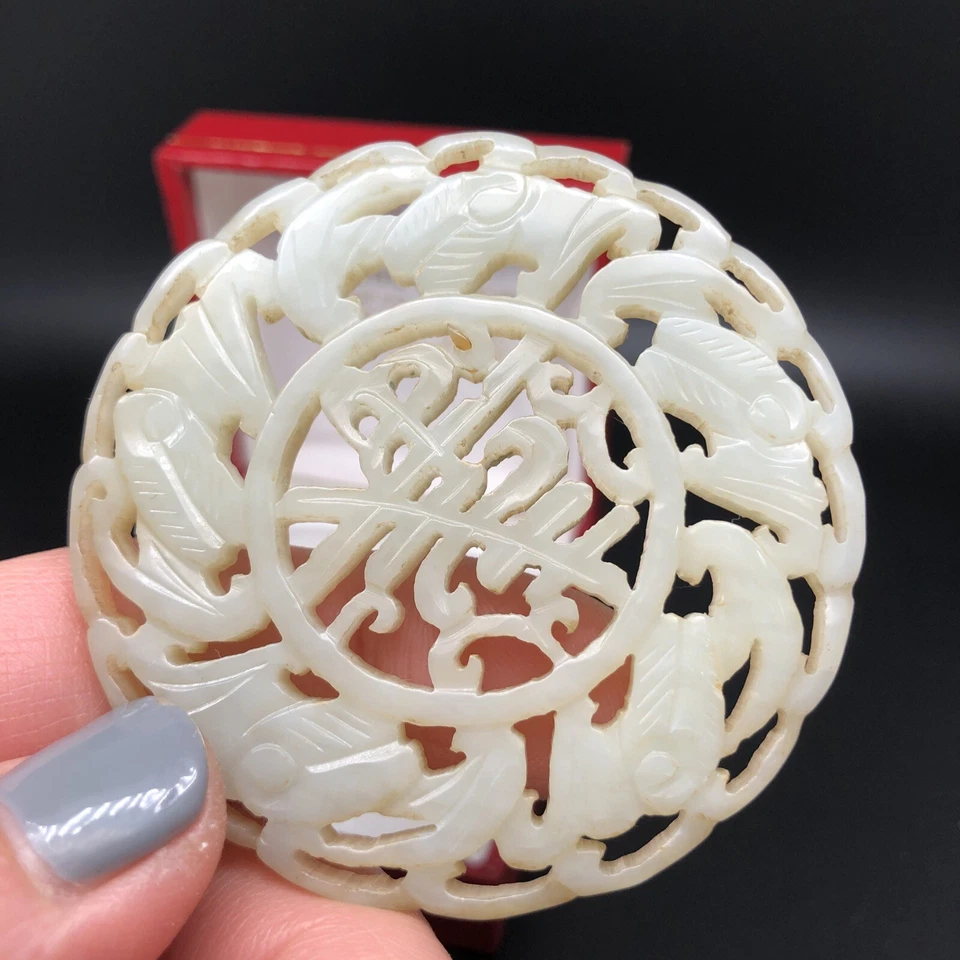 ANTIQUE 19TH C. NATURAL HETIAN JADE CARVED PENDANT Large - Image 4 of 4