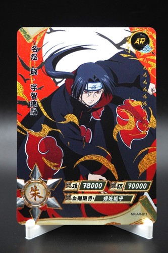 Naruto Kayou AR (001-066) Anime Card - Pick Your Cards & Complete Your Set! - Picture 12 of 67