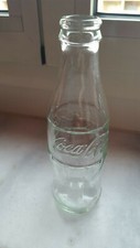 Coca Cola 250ml Empty Glass