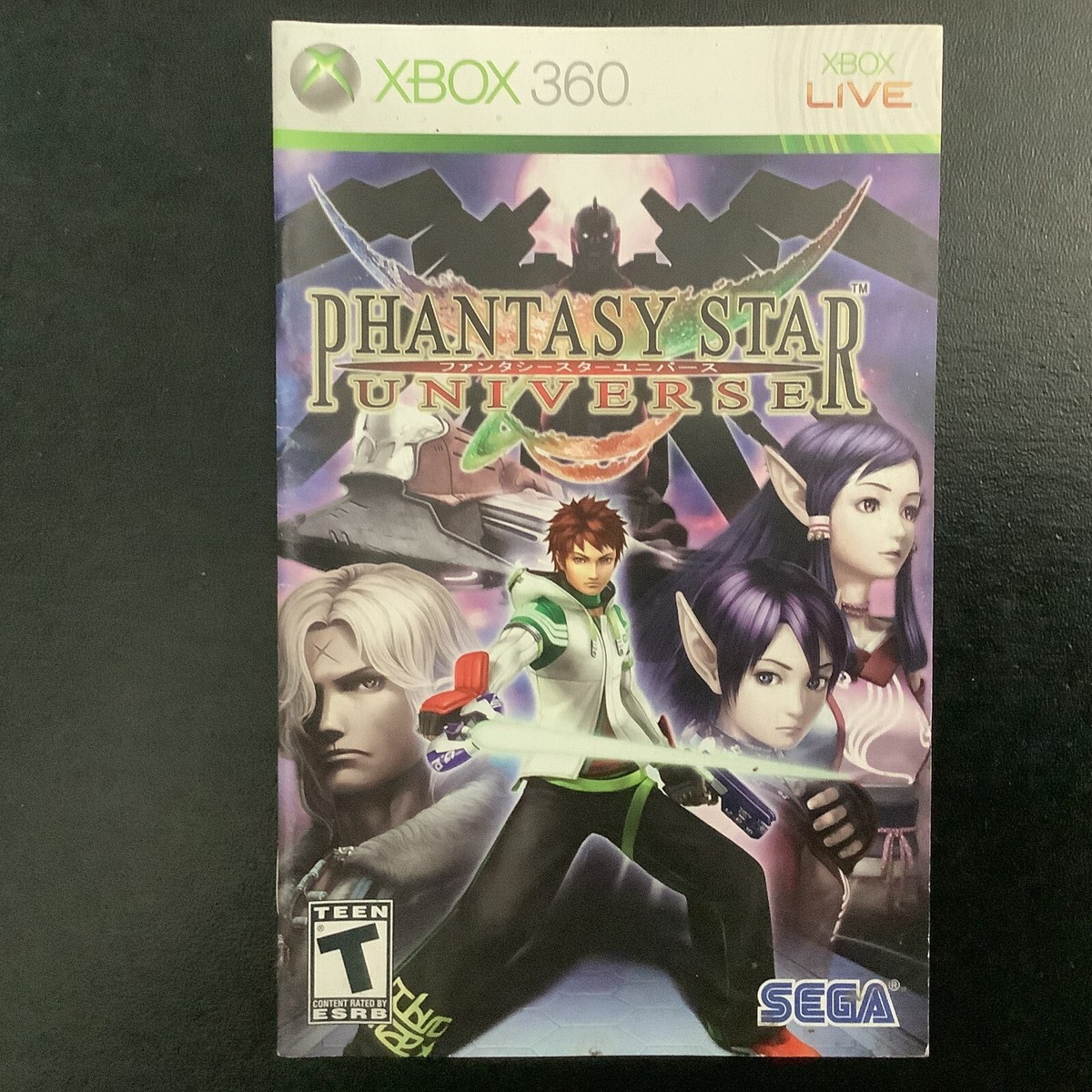 Phantasy Star Universe Microsoft Xbox 360 Instruction Manual Only