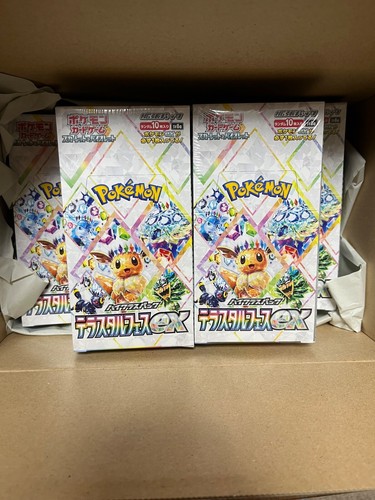 Terastal Festival ex Booster Box (SV8a) Japanese