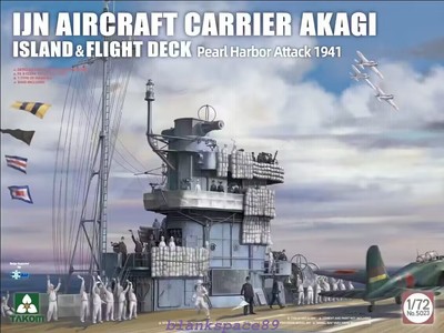 TAKOM 5023 1/72 IJN AIRCRAFT CARRIER AKAGI ISLAND&FLIGHT DECK Pearl Harbor