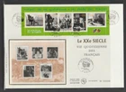 France 2002 SG3861ms 5v Sheet FDC-The 20th-century (6th) Everyday Life