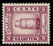 MALDIVE ISLANDS GV SG19B, 50c purple, LH MINT. Cat £16.
