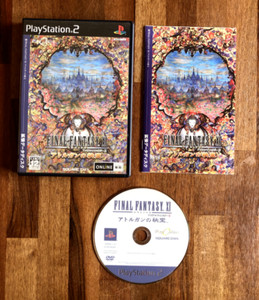 Usé PS2 PLAYSTATION 2 Final Fantasy Xi: Trésors De Aht Urhgan 04527 JP