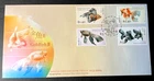 Hong Kong 香港 2005 FDC Goldfish II 香港金魚 4V Stamp on Cover