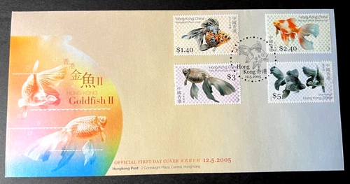 Hong Kong 香港 2005 FDC Goldfish II 香港金魚 4V Stamp on Cover