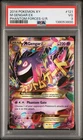 2014 POKEMON XY PHANTOM FORCES ULTRA RARE #121 M GENGAR EX PSA 3