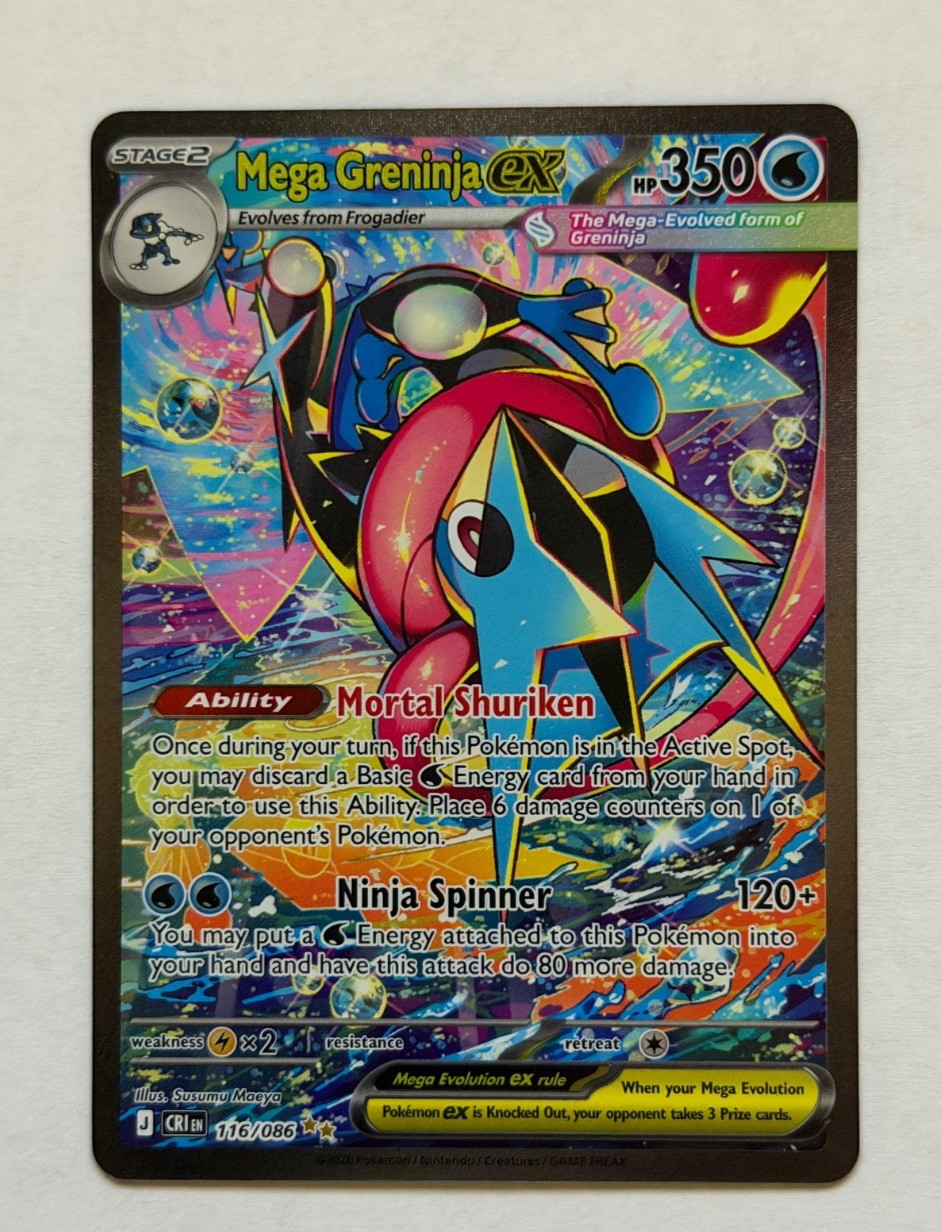 Mega Greninja ex 116/086 Pokémon TCG Me04: Chaos Rising SIR Holo NM