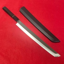 Honyaki Sakimaru Yanagiba Japanese Kitchen Knife Molybdenum Steel 300mm Ebony