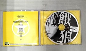 SNK Fatal Fury Mark of the Wolves DC Soft