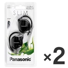 Panasonic RP-HS46 Ear-Hook Headphones 2pcs- Black