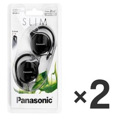 Panasonic RP-HS46 Ear-Hook Headphones 2pcs- Black