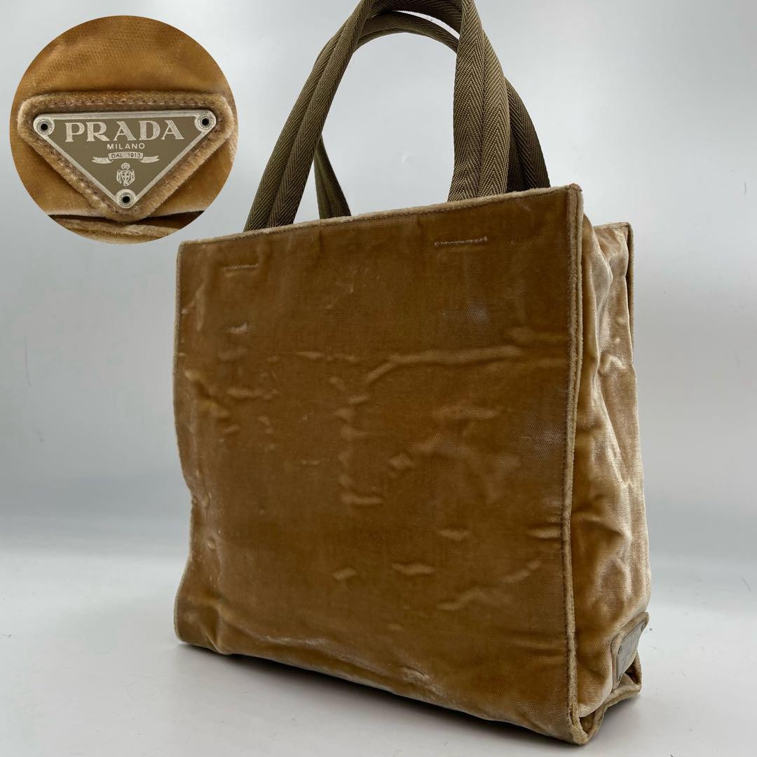 Prada Velour Handbag with Iconic Triangle Logo Plate