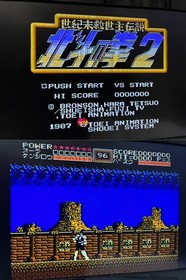 Nintendo Famicom Console with BOX and Manual, 10 Games 0104