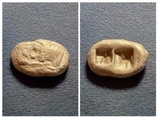 LYDIA, KING KROISOS 561-546 BC. AR hemistater Lion bull confronted - incuses