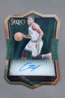 2016 Panini Select Basketball Demetrius Jackson #39