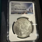 1883 O HOT50 VAM 36A " E" CLASH NGC MS62 GENE L HENRY LEGACY