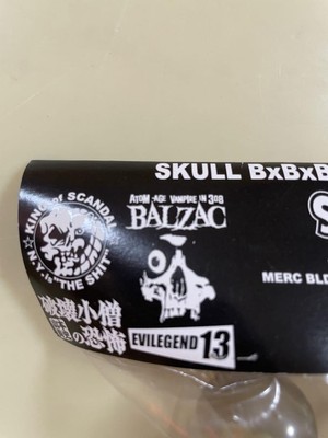 激レアsecretbase BALZAC 全日本プロレス　ゴースト　スカルビー Secretbase Balzac All Japan Pro Wrestling Ghost Skull Figure
