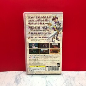 PSP PlayStation Portable princess crown