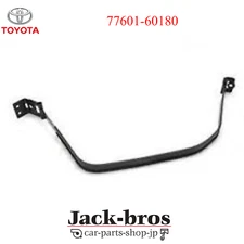 TOYOTA Genuine OEM LAND CRUISER 90 Fuel Tank Strap Band Sub-Assy 77601-60180