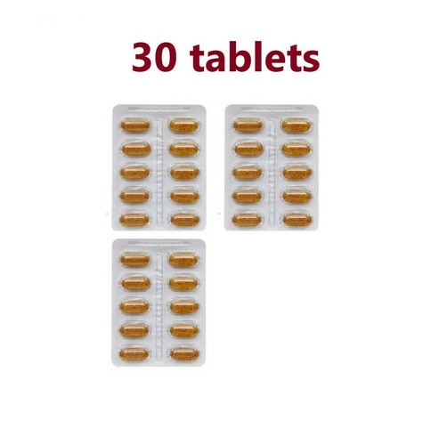 Tabletas ARMOLIPID Plus 30 - Apoyo para controlar el colesterol y los triacilgliceroles - Imagen 3 de 3