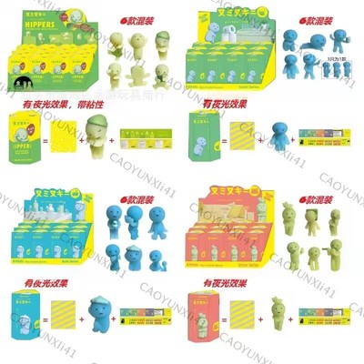 12x Smiski Blindbox Glow in The Dark Living Serie Mini Figur Random Blindbox-