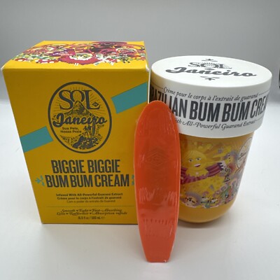 Sol de Janeiro Biggie Biggie Brazilian Bum Bum Body Cream ~ 16.9 Fl Oz