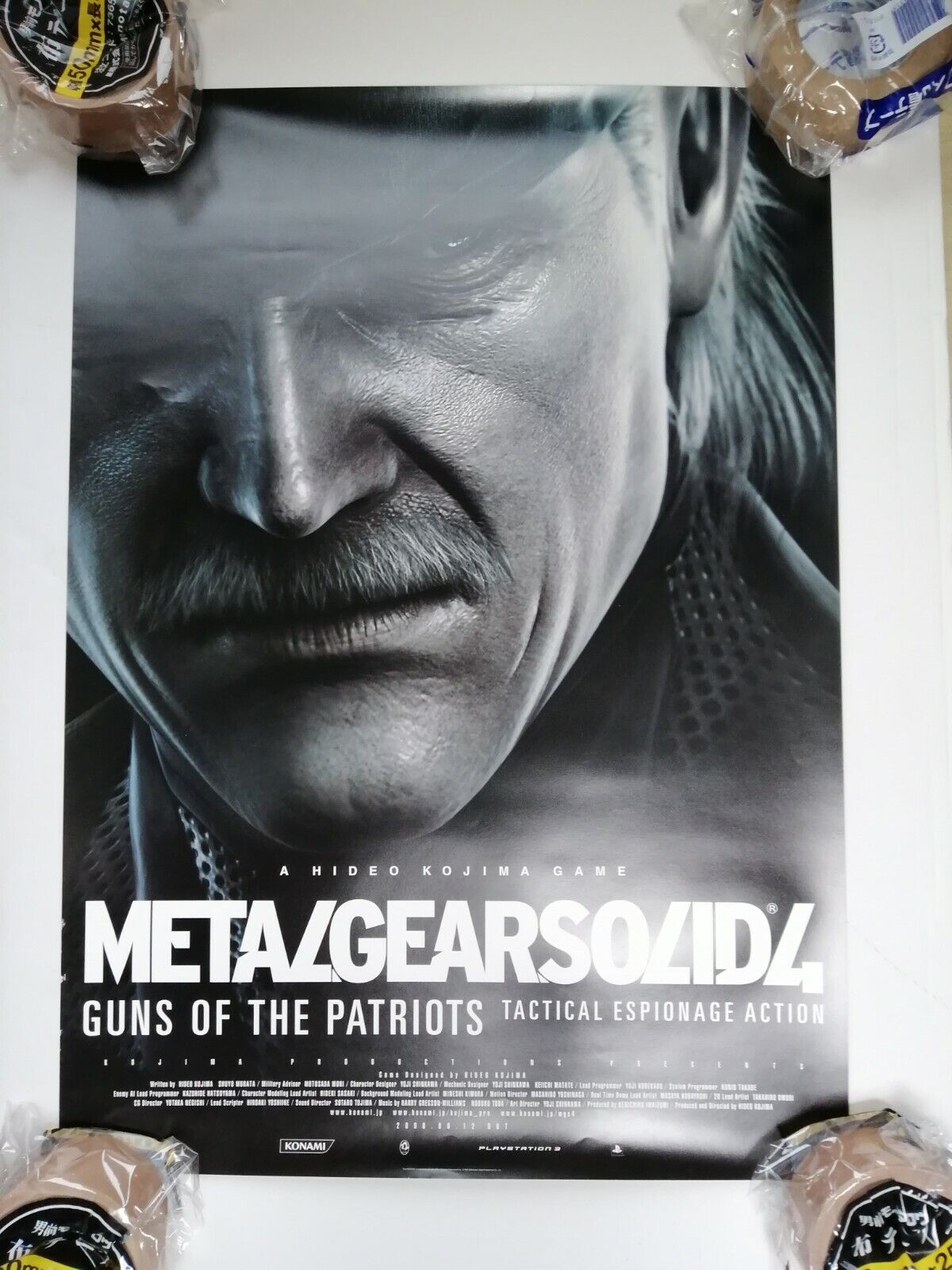 Metal Gear Solid 4 Poster Poster for Sale by xVANQUISHx