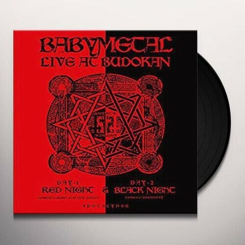 Live at Budokan (Red Night) by Babymetal (Record, 2021) for
