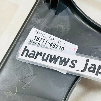 OEM Toyota 96-01 Chaser Mark II JZX100 Fan Shroud 16711-46210