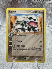 Lairon 45/110 Holon Phantoms Regular