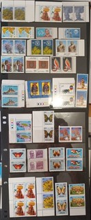 1981 Stamp Issues from India (3602)