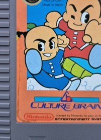 NES Kung-Fu Heroes Nintendo Kung Fu Video Game Cart Only